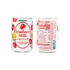 Sangaria Strawberry Milk | 12 Pack | 8.96 Fl Oz | Popular Drink From Japan | Japanese Can Drinks | Rich and Creamy | Bundles | Variety Packs | Combo | Beverages | RcTechDistro Bundle | view 4