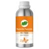 Crysalis Neem (Azadirachta Indica) Oil - 8.45 Fl Oz (250ml)