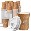 JOYEUX 100 Pack -12 oz Disposable Coffee Cups with Lids, Thickened Coffee Paper Cups -To Go Hot Cups for Party, Beverages, Tea, Hot Chocolate,Water, Juice view 1