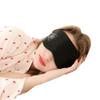 Double-Sided Mulberry Silk Heating Eye Mask Cold and Hot Compress USB Eye Mask Custom Temperature Control Timing Eye Mask Warm Eye Compress view 2