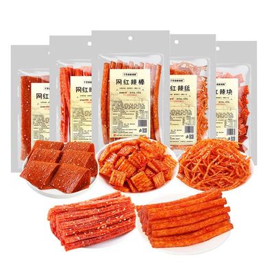 Chinese Spicy Snacks, Instant Snacks, Traditional Gluten 115g/bag, Spicy Noodle Latiao Snacks, Spicy Sticks, Spicy Noodles, Spicy Noodles, Handmade Spicy Noodles (One bag of each type,1 bag)