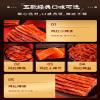 Chinese Spicy Snacks, Instant Snacks, Traditional Gluten 115g/bag, Spicy Noodle Latiao Snacks, Spicy Sticks, Spicy Noodles, Spicy Noodles, Handmade Spicy Noodles (One bag of each type,1 bag) view 3