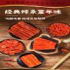 Chinese Spicy Snacks, Instant Snacks, Traditional Gluten 115g/bag, Spicy Noodle Latiao Snacks, Spicy Sticks, Spicy Noodles, Spicy Noodles, Handmade Spicy Noodles (One bag of each type,1 bag) view 4