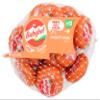 Babybel Babybel Gouda 12 Count, 8.5 OZ view 1