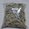 Bag of Loose Dried White Sage (4) view 1