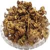 100% Natural JadiBUti Sanjeevani Booti 200 Gram view 1