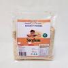 Sorghum Grains (White) 5lbs view 1