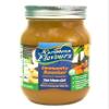 Sea Moss Gel - Turmeric - Ginger - Coconut 450g / 15 Oz. | Eat Straight From The Jar Or In Your Favourite Smoothie view 1