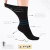 ELYFER Black Diabetic Crew Socks for Women (12 Pairs) Soft Thin Rayon, Wide, Loose Fit, Seamless Toe, Non-Binding, Circulatory, Compression, Moisture-Wicking Cushion Dress Socks Size (5-8.5) view 3