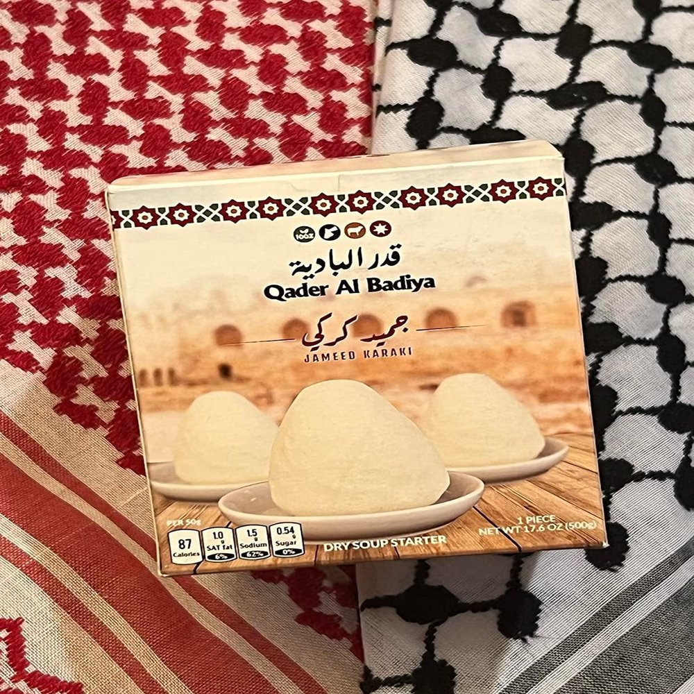 Jameed Karaki Jordan for Mansaf