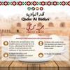 Jameed Karaki Jordan for Mansaf view 3