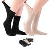 ELYFER Black-Beige Diabetic Crew Socks for Women (8 Pairs) Soft Thin Bamboo Rayon, Wide, Loose Fit, Seamless Toe, Non-Binding, Circulatory, Compression, Moisture-Wicking Cushion Dress Socks Size 9-12 view 1