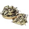 NY SPICE SHOP Whole Yerba Santa Leaf - 8 Ounce Raw Yerba Santa Leafs Tea (Loose) - Pure Loose Leafs for Hi Caf Tea - Ecoteas Yerba Mate view 4