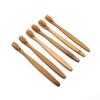 COHEALI 8pcs Bamboo Toothbrush Natural Wooden Toothbrushes with Soft Bristles for Adults Oral Care Ergonomic Design view 4