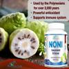 YUMMYVITE Noni Capsules - Noni Fruit Extract, (Morinda Citrifolia), Immune Support - 60 Capsules view 3
