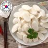 Apexy Korean Rice Cake Tteokbokkik Rice Cake, Chewy Tteok, Authentic Korean Street Food Snack, Perfect with Cheese and Ramen Noodles, No MSG, No Corn Syrup, Vegan and Gluten Free, Non-GMO 21.16 oz Pack of 2 view 3