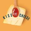 Kiss the Cheese by Don Gastronom. 100% Natural Grapefruit and Gin Jam. 40g (1.41oz). Pack of 30. view 3