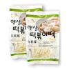 Apexy Korean Rice Cake Tteokbokkik Rice Cake, Chewy Tteok, Authentic Korean Street Food Snack, Perfect with Cheese and Ramen Noodles, No MSG, and Gluten Free, Non-GMO 21.16 oz Pack of 2 view 1