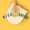 Kiss the Cheese by Don Gastronom. 100% Natural Pear with Fennel Jam. 40g (1.41oz). Pack of 6. view 3