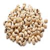 Blackeye Beans 25LB Chef's Quality, Grown In USA | Fiber & Protein for Soups, Burritos, Salads, and More! view 2
