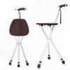  KADEUX Folding Cane Seat Travel Walking Cane, Adjustable Cane Stool Chair, Led Walking Cane Seat Seniors Crutch Chair, Seat Cane for Mother Father Gift (Color : Silver) view 1