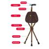  KADEUX Folding Cane Seat Travel Walking Cane, Adjustable Cane Stool Chair, Led Walking Cane Seat Seniors Crutch Chair, Seat Cane for Mother Father Gift (Color : Silver) view 4
