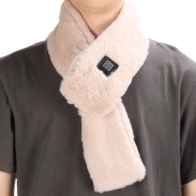 Pilipane USB Electric Heated Shawl, Heated Blanket, Electric Heated Scarf Winter Indoor Outdoor 3 Gears Temperature Adjust Heating Neck Wrap for Hiking Car Office Home