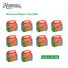 Hammont Dinosaur Party Supplies - 10 Pack Treat Boxes for Girl Dinosaur Party Favors - Easy Assemble Jurassic World Goodie Bags, 6.25x3.75x3.5 Inches view 3