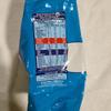 Bear Brand Fortified Powdered Milk 680 grams (multi-pack) (3) view 2