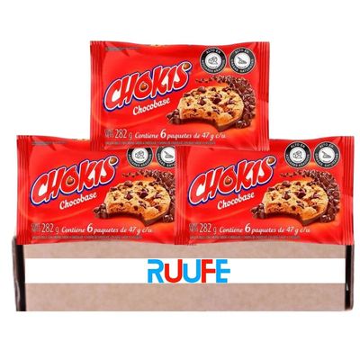 Chokis (Pck of 3) Cholocate Chip Cookies Great for lunch, camping, snack. Kids favorite snack Colombian Snack Colombian food products Colombian snack food comida colombiana mekato colombiano