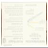 365 by Whole Foods Market, Tampons with Cardboard Applicators, Regular Absorbency, Made with Organic Cotton, Unscented, 16 Count view 3