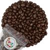 FirstChoiceCandy Chocolate Covered Raisins (Milk, 1 Pound (Pack of 1)) view 1