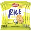 Haddar Multigrain Super Thin Rice Chips with Sea Salt .88oz (5 Pack) | All Natural, Gluten Free, Popped Not Fried, No Preservatives, Vegan, Kosher for Passover view 1