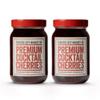 Traverse City Whiskey Co. Premium Cocktail Cherries (21.2oz/600g) Pack of 2 | Cocktails & Desserts | All American, Natural, Certified Kosher, Stemless, Slow-Cooked Garnish for Old Fashioned, Ice Cream Sundaes & More view 1