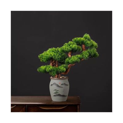 SIGOLY ArtificialBonsaiTreeBonsaiTreeFakePineBonsaiIndoorDecorationFakeBonsaiArtificialPlantsforIndoorRoomOfficeDecorationred FakeTreePotOrnaments(Color:D) Marriage