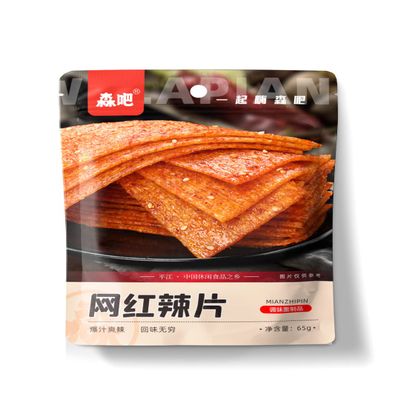 Latiao Snack Gift Package(65G/Bag),multi-flavor Latiao Spicy Bar Spicy Block,latio Spicy Strips,spicy Big Gluten,spicy and Spicy Casual Snacks,Delicious Chinese Snacks (Spicy strips 3,1 bag)