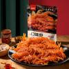 Latiao Snack Gift Package(65G/Bag),multi-flavor Latiao Spicy Bar Spicy Block,latio Spicy Strips,spicy Big Gluten,spicy and Spicy Casual Snacks,Delicious Chinese Snacks (Spicy strips 3,1 bag) view 3