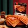 Latiao Snack Gift Package(65G/Bag),multi-flavor Latiao Spicy Bar Spicy Block,latio Spicy Strips,spicy Big Gluten,spicy and Spicy Casual Snacks,Delicious Chinese Snacks (Spicy strips 3,1 bag) view 4