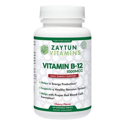 Zaytun Halal Vitamin B12 1000mcg, Promotes Energy Production, Metabolism and Healthy Nervous System - Vegetarians and Vegans Formula - Dairy-Free - 4 Months Supply - Made in USA