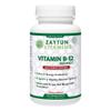 Zaytun Halal Vitamin B12 1000mcg, Promotes Energy Production, Metabolism and Healthy Nervous System - Vegetarians and Vegans Formula - Dairy-Free - 4 Months Supply - Made in USA view 1
