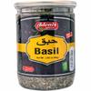 Adonis - Basil Leaves (80g) 2.83oz view 1
