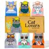 Thoughtfully Gourmet Cat Lover's Tea Gift Set: Includes 24 Teas in 6 Flavors with Stylish Cat Art and Fun Quotes for Cat Moms and Dads, Set of 24 view 1