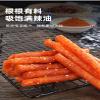 Spicy Stick (62G/Bag) of Casual Snacks Spicy Noodles Big Spicy Stick Spicy Stick Handmade Spicy Strips, La Tiao, Spicy Strip, Konjac, Spicy Jindao Spicy Strips Vegetarian (Hot plate,10 bag) view 3