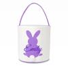 Atiming Canvas Bunny Easter Basket Personalized for Kids, Custom Easter Egg Hunting Basket with Name for Boys Girls Easter Bunny Eggs Hunt Basket Easter Party Gift Bags - Purple view 2