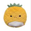 Squishmallows FuzzAMallows Maui The Yellow Pineapple 12" view 1