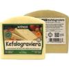 KRINOS Manouri Cheese 3lb bars view 1