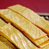 150G Tofu sheets, Tofu Skin, Containing Protein, Vegetarian Dried Bean Skin Mixed With Cold Vegetables, Hot Pot Food Materials, Bean Products, Non Gmo Soybeans. view 4