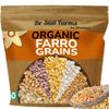 Be Still Farms Farro Grain Organic (4.8 lb) - Whole Emmer Wheat Berries Bulk - Ancient Grains Ideal for Soup, Salad, Flour - High in Protein & Fiber | USA Grown | USDA Certified | Vegan | Non-GMO view 1