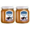 Nezhin Eggplant Paste Ukrainian, Made from Fresh Ingredients, No Added Preservatives, 15.9 oz/450g, Pack of 2 view 1