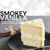 Drip Massage Candle 4 oz, Smokey Vanilla Pour Massage Oil on Body - Couples Gifts, Massage Therapy view 2